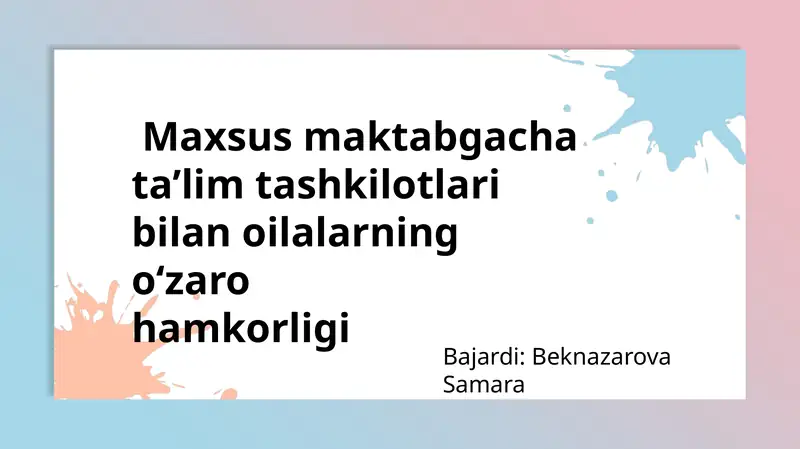 Product slide 1