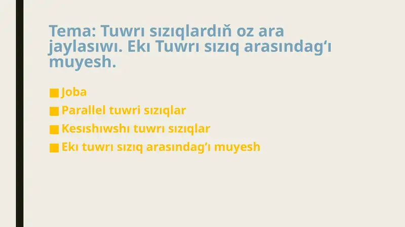 Product slide 1