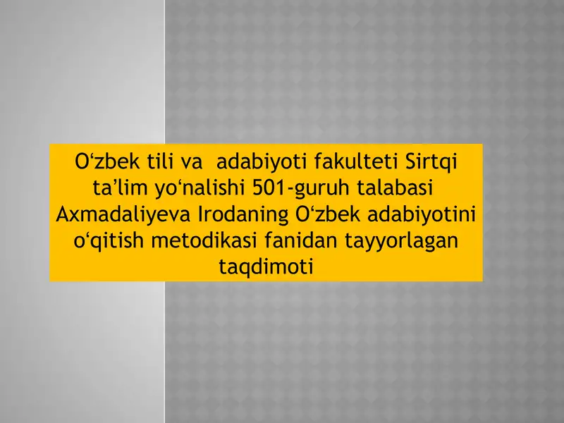 Product slide 1