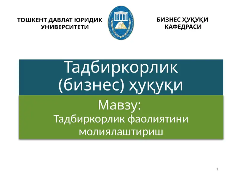 Product slide 1