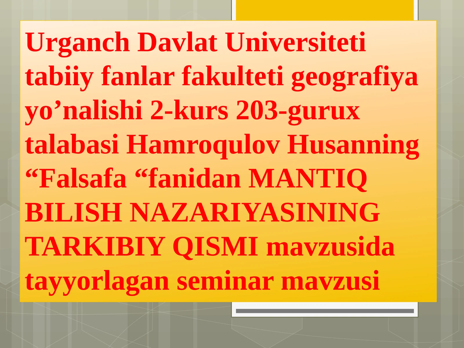 Product slide 1