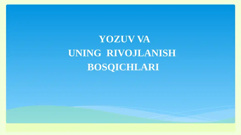 Product slide 1