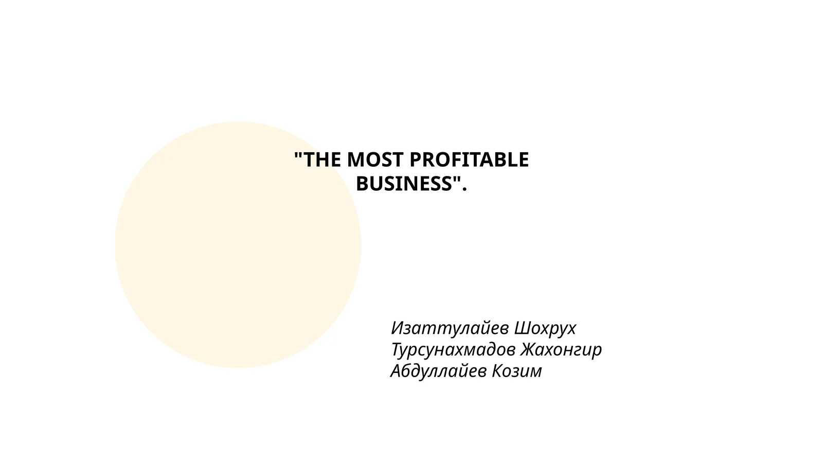 Product slide 1