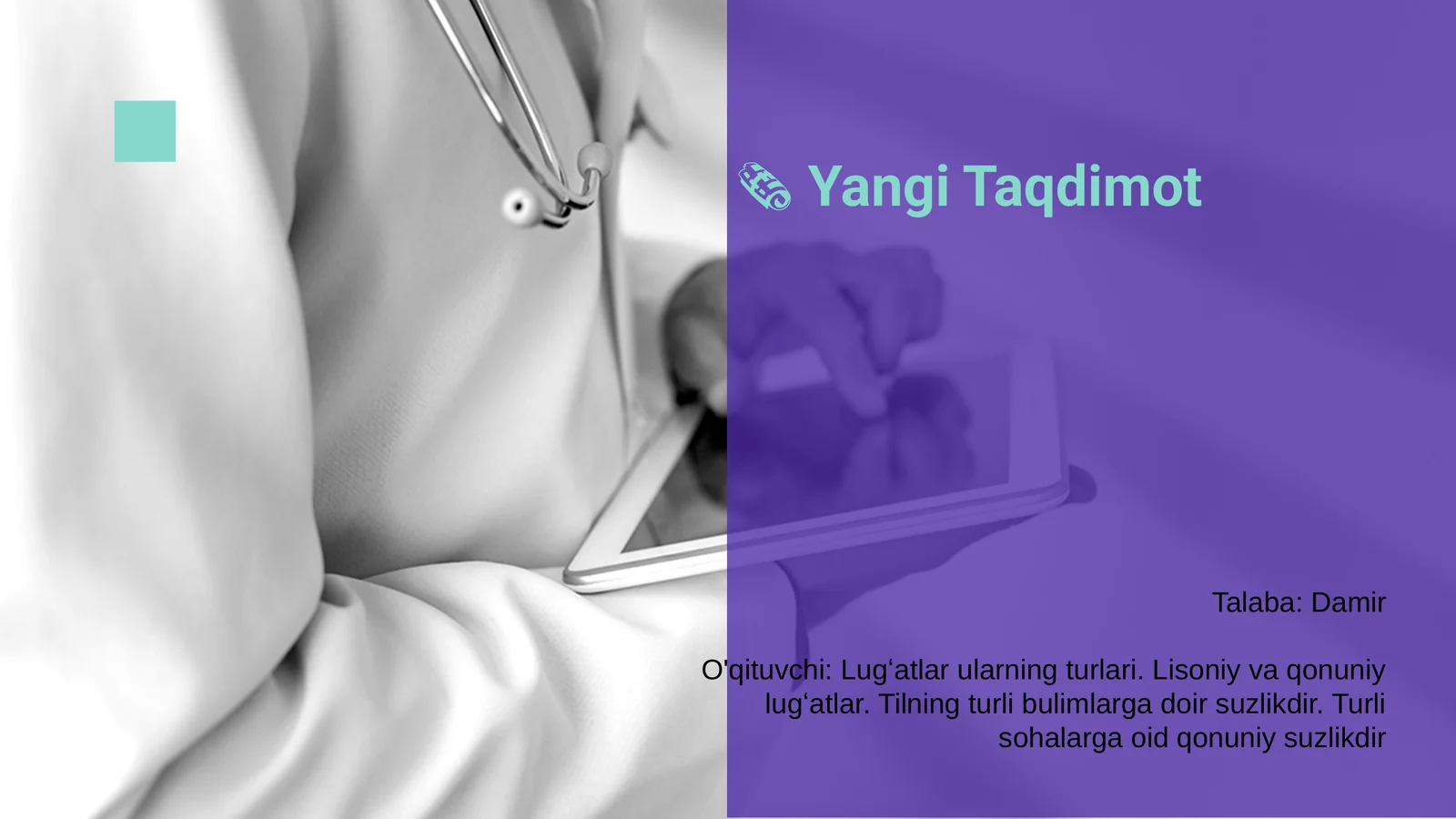 Product slide 1