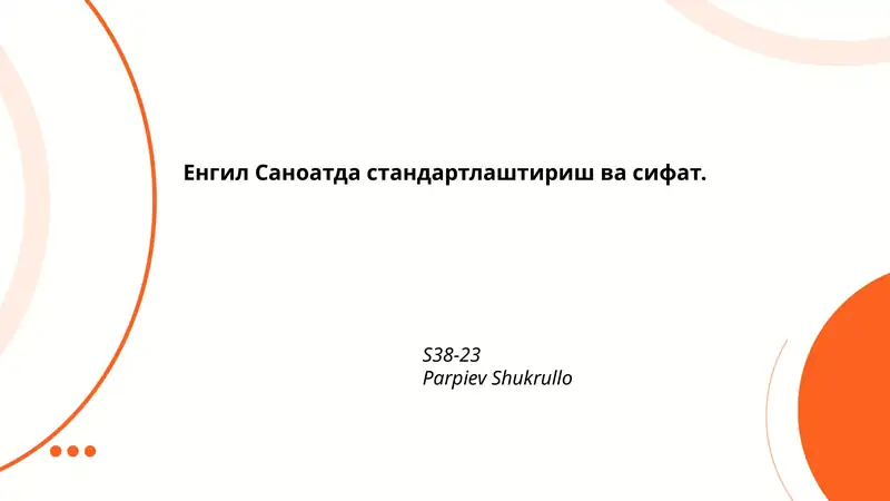 Product slide 1