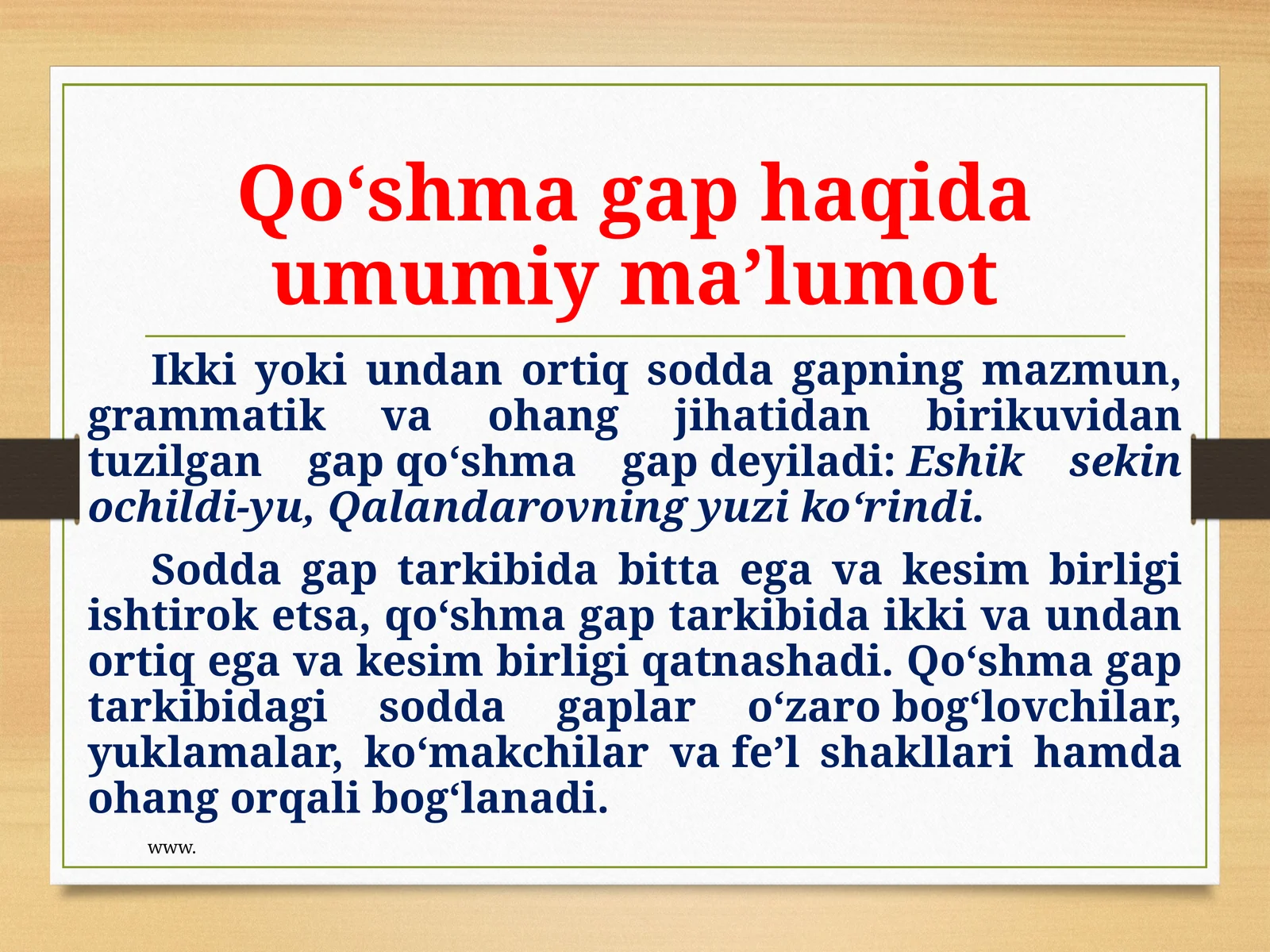 Product slide 1