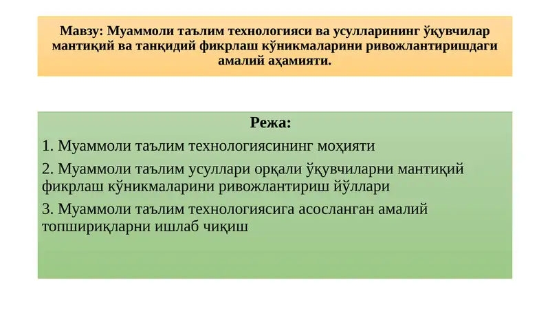 Product slide 1