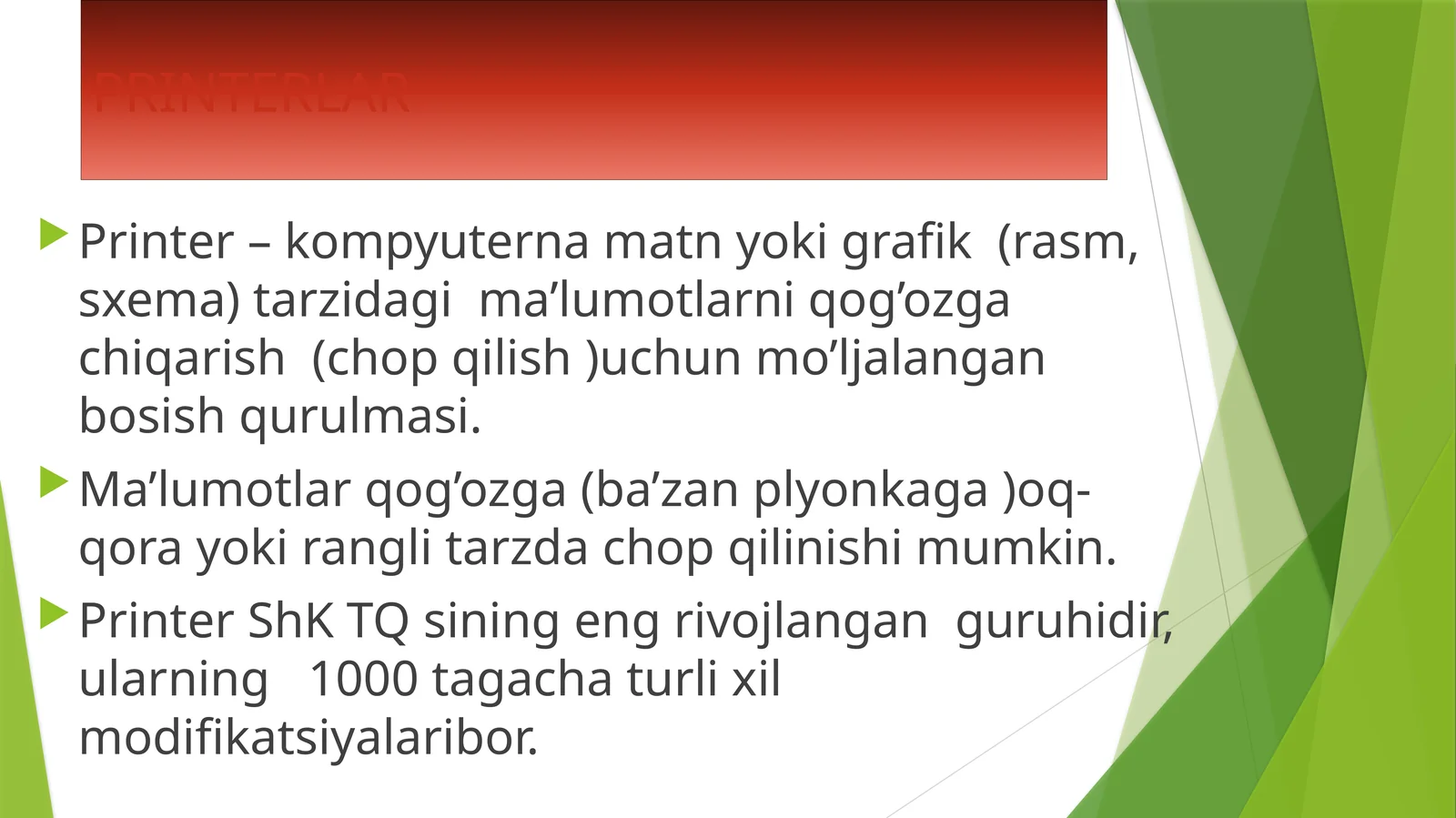 Product slide 1