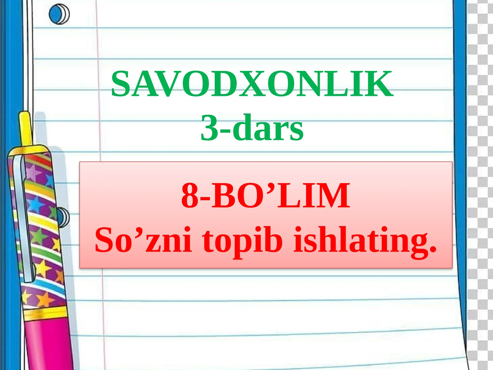 Product slide 1
