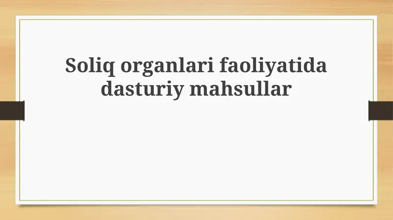Product slide 1