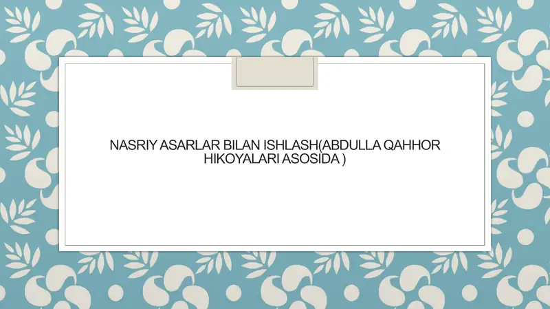 Product slide 1