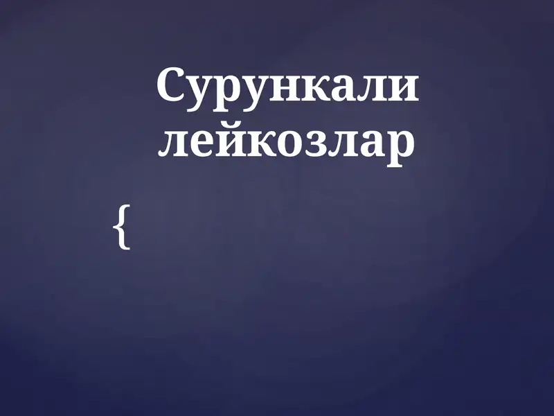 Product slide 1