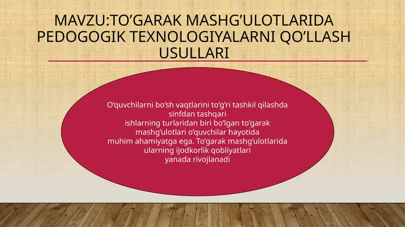 Product slide 1