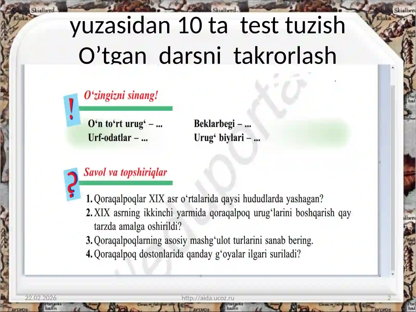 Product slide 2