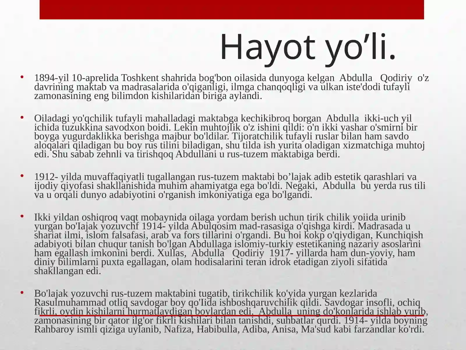 Product slide 2