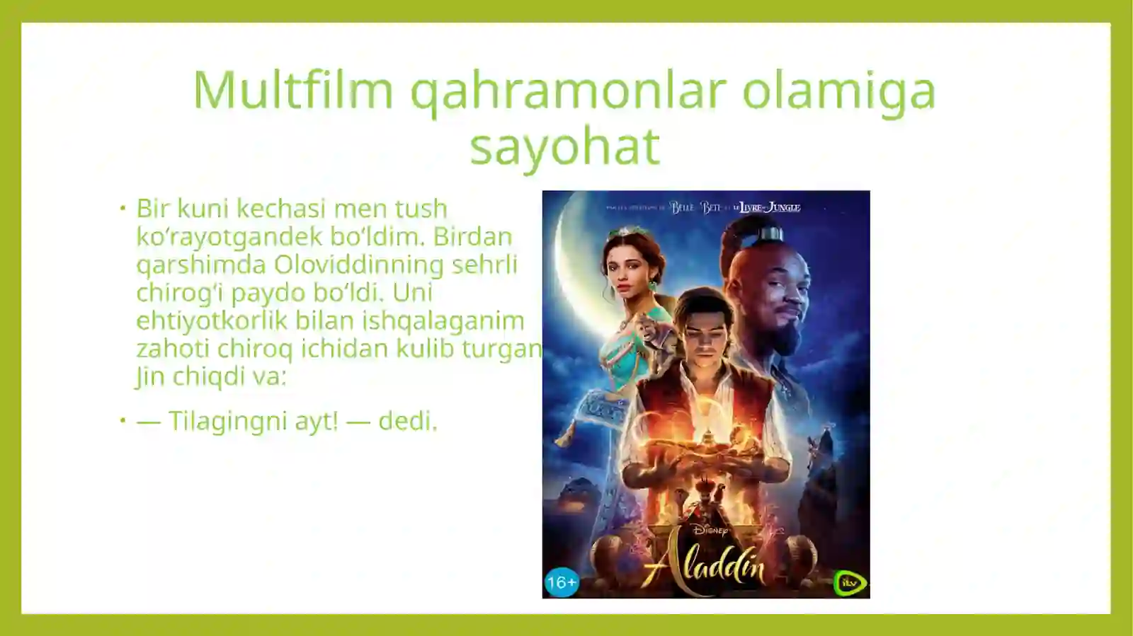 Product slide 2