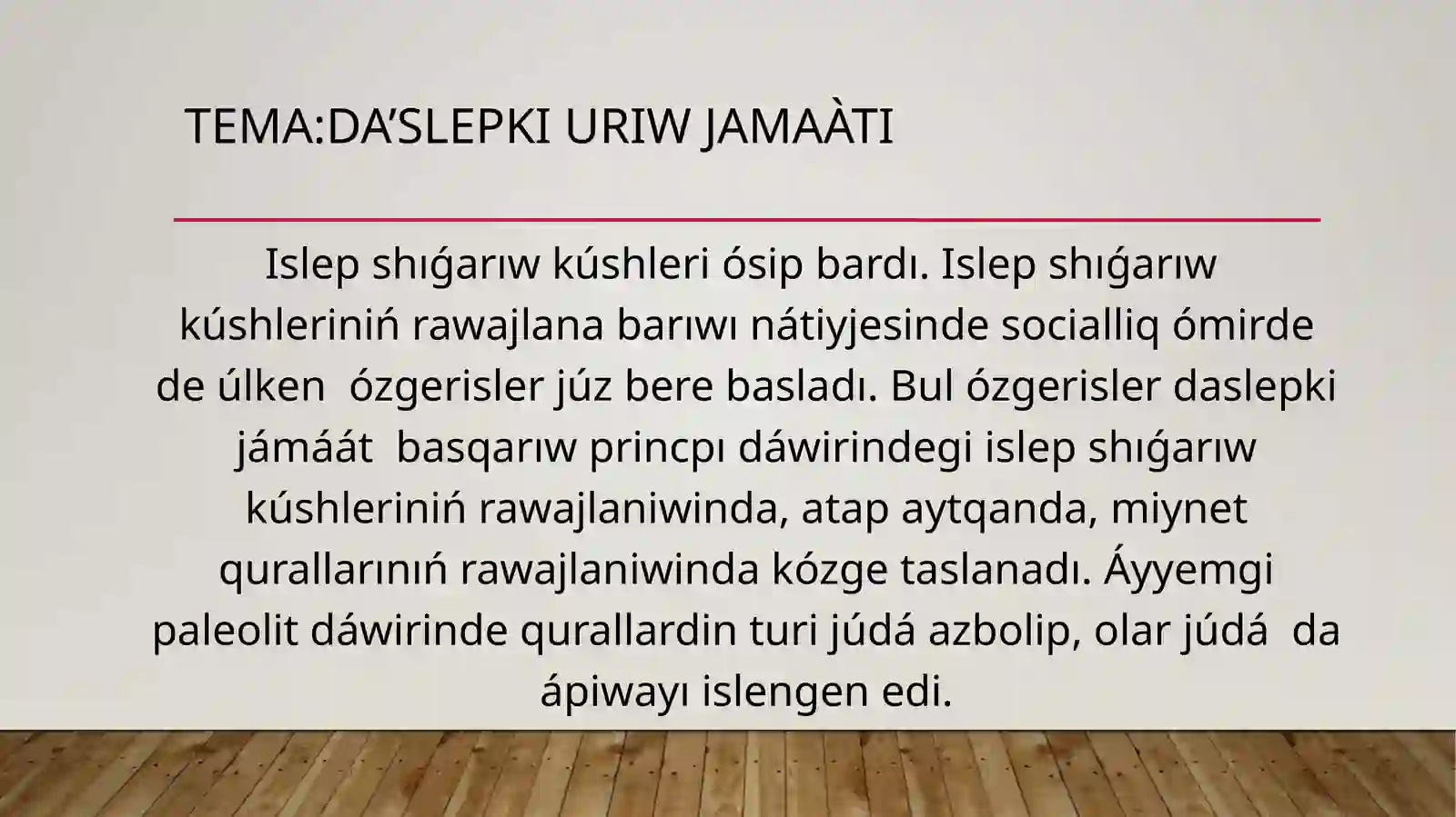 Product slide 2
