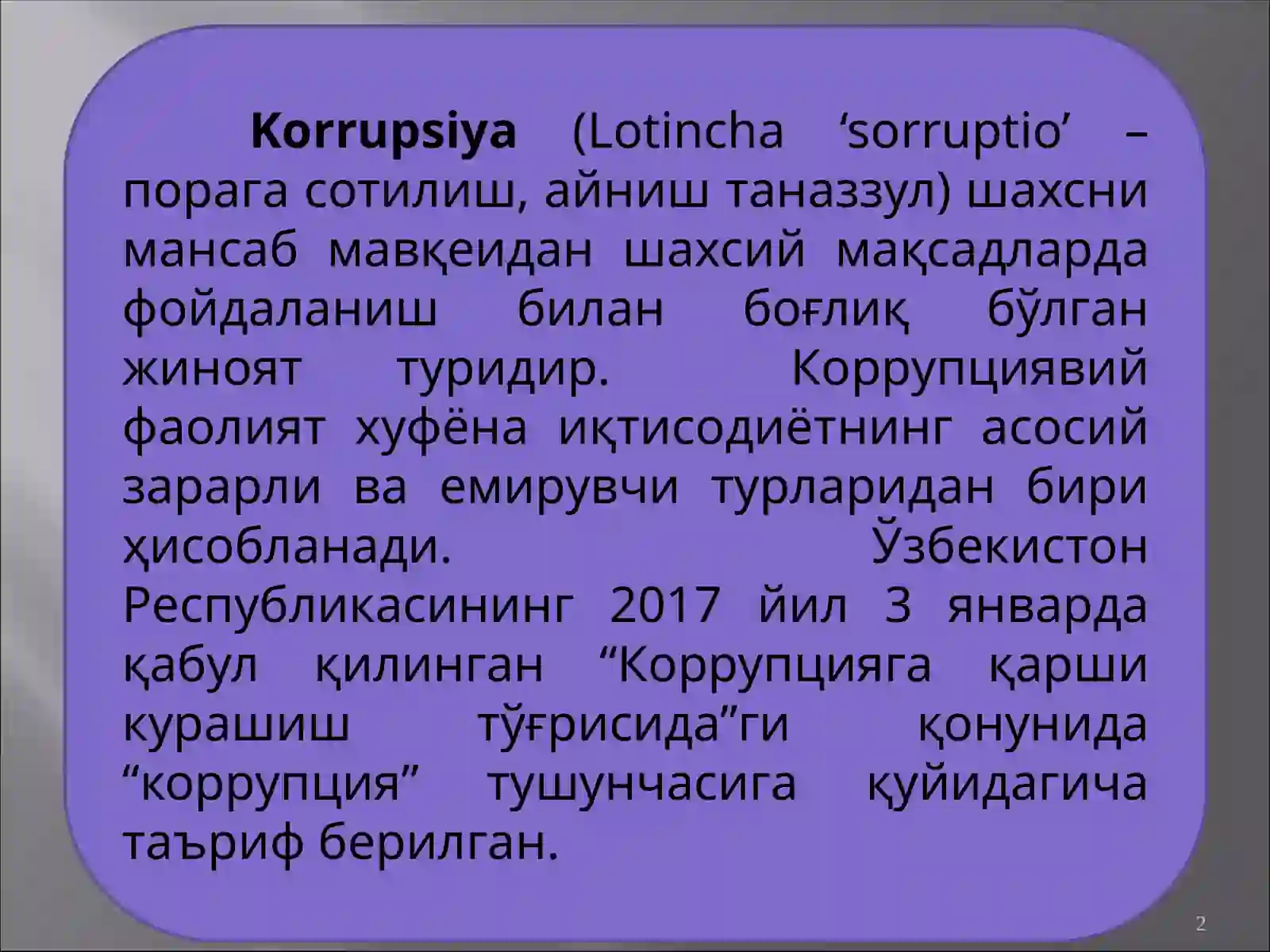 Product slide 2