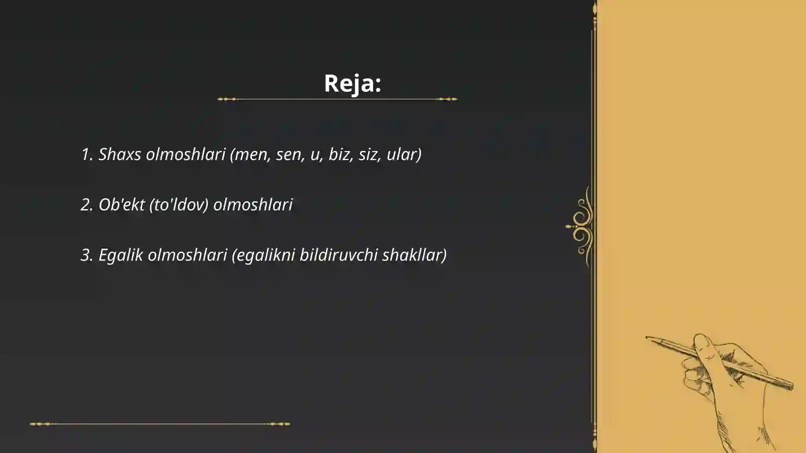 Product slide 2
