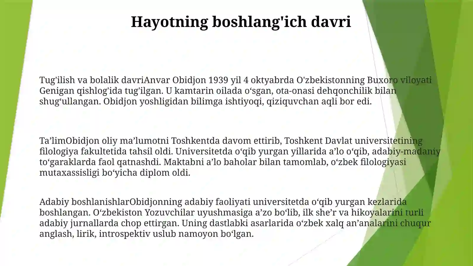 Product slide 2