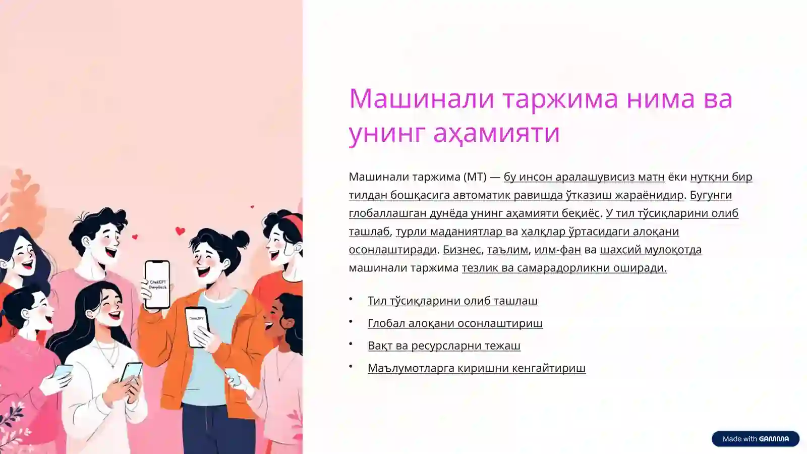 Product slide 2