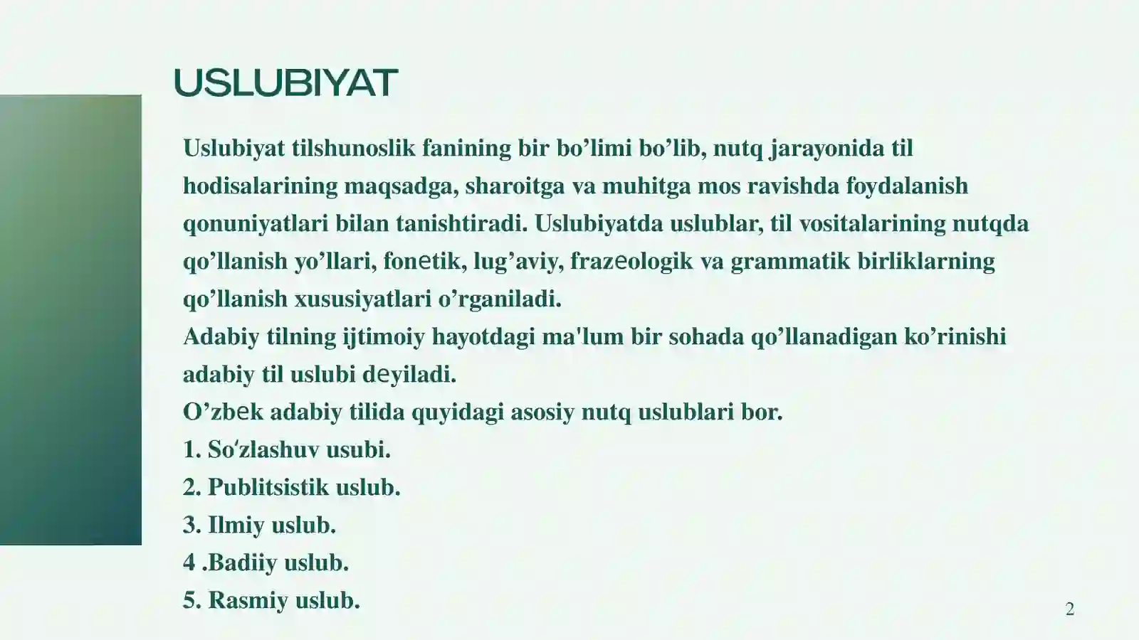 Product slide 2