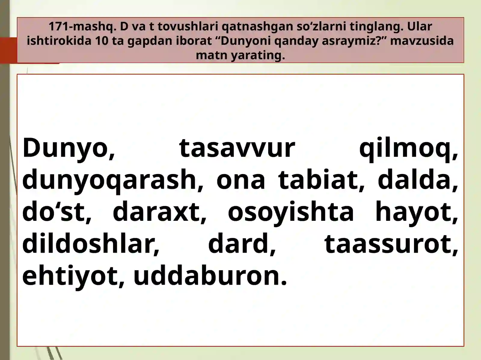 Product slide 2
