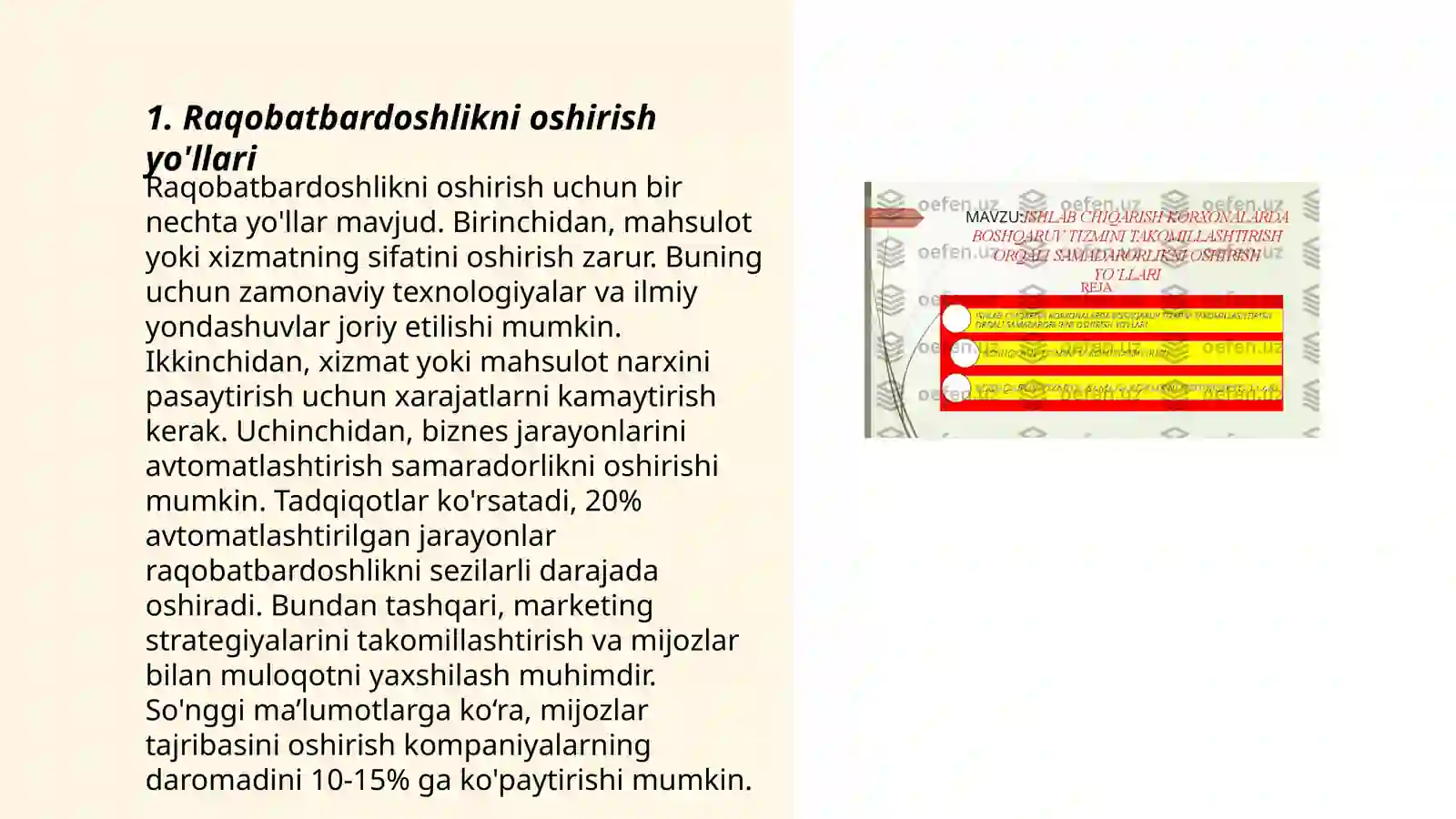 Product slide 3