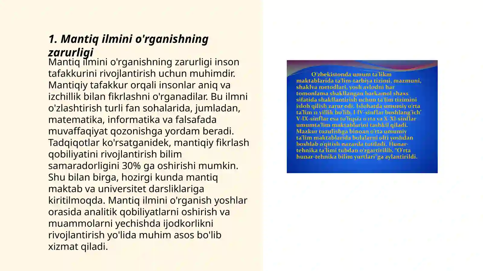 Product slide 3