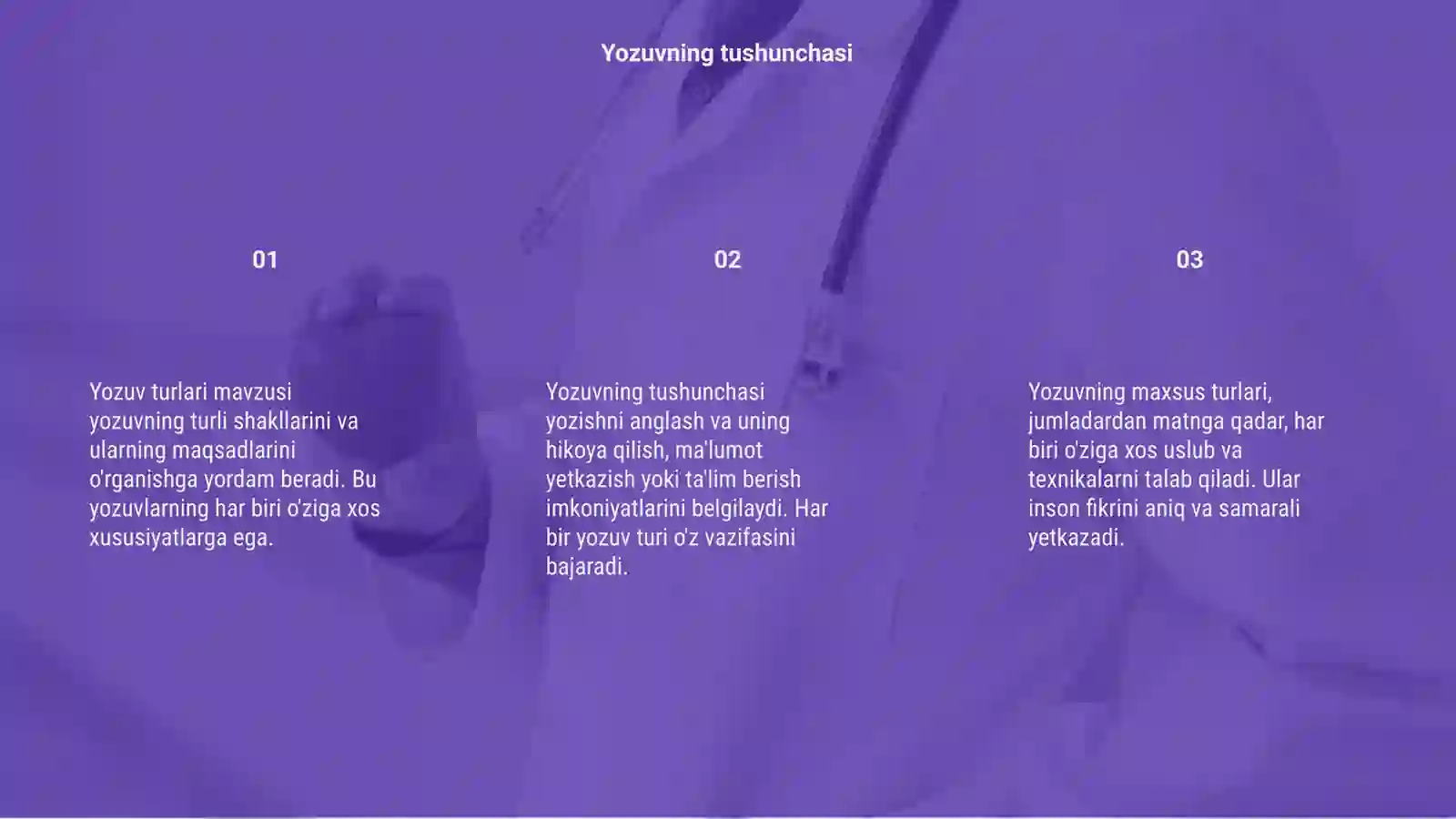 Product slide 3