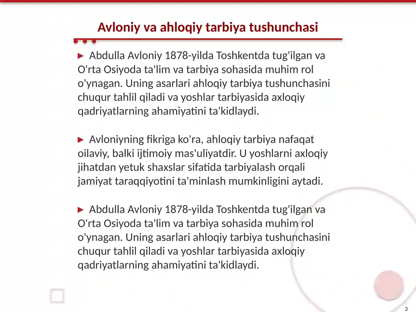 Product slide 3