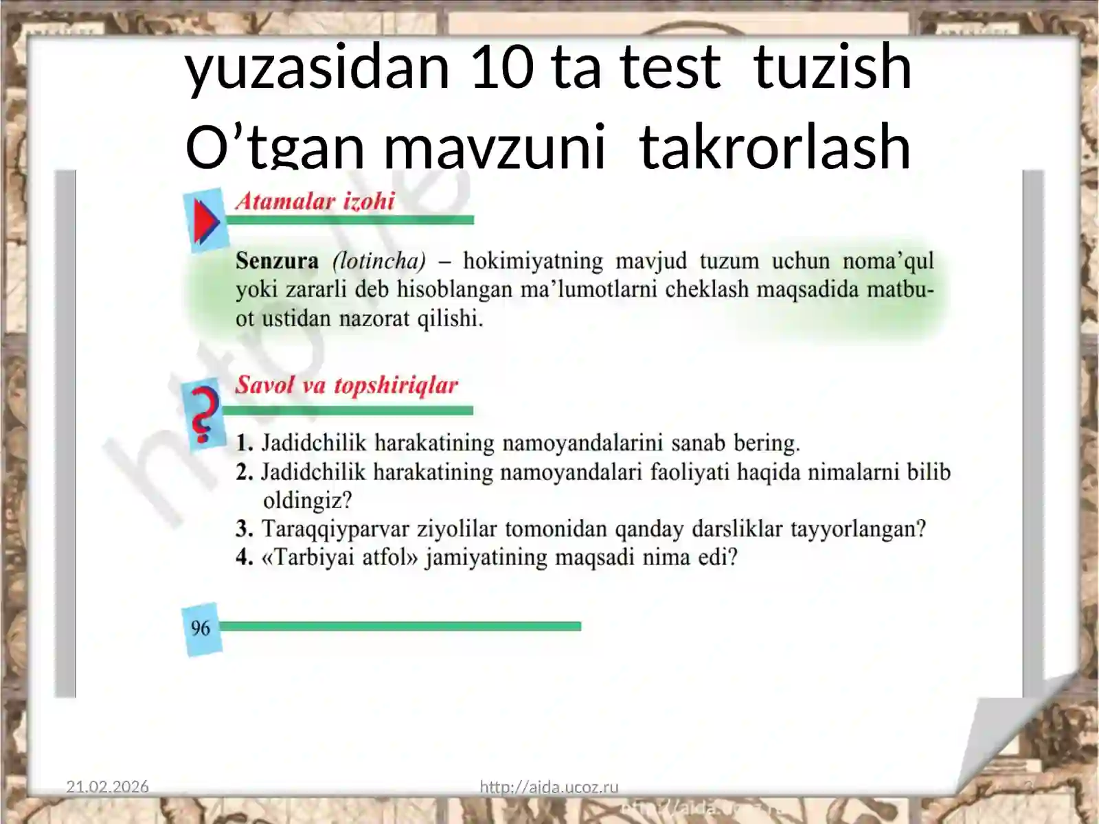 Product slide 3