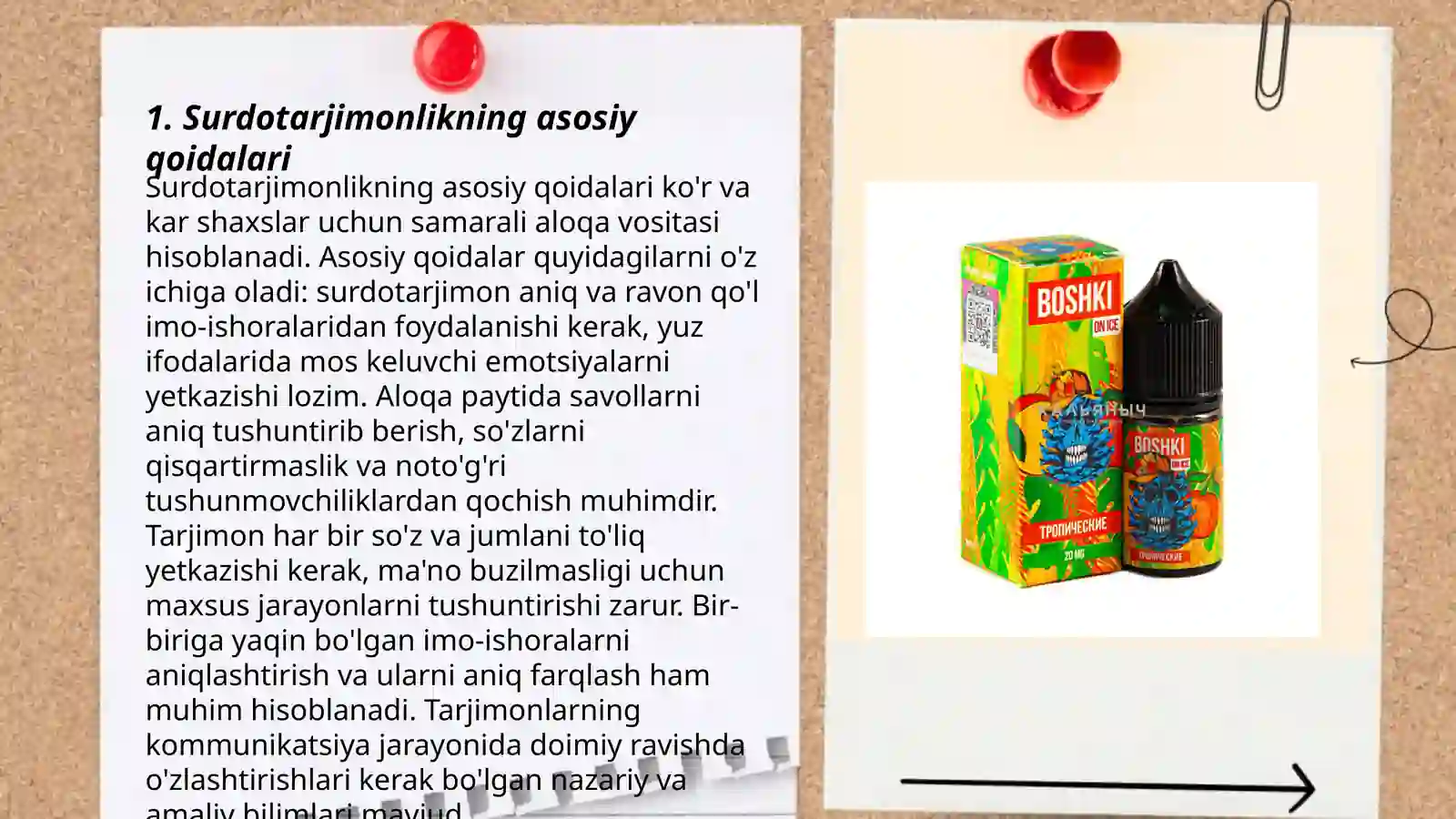 Product slide 3