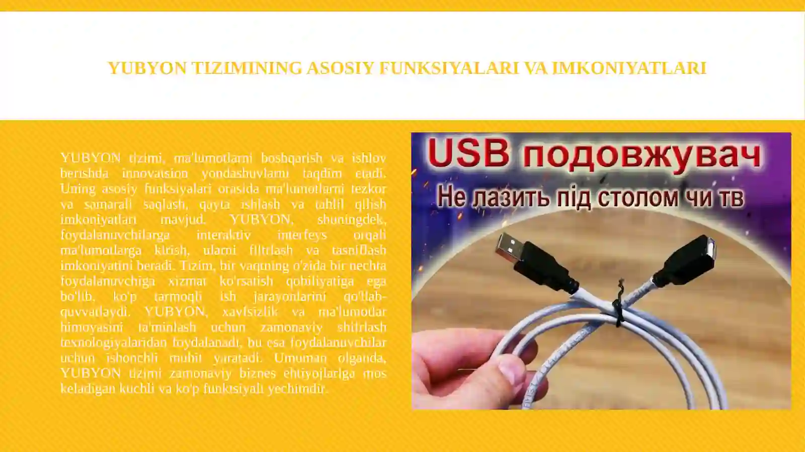 Product slide 3