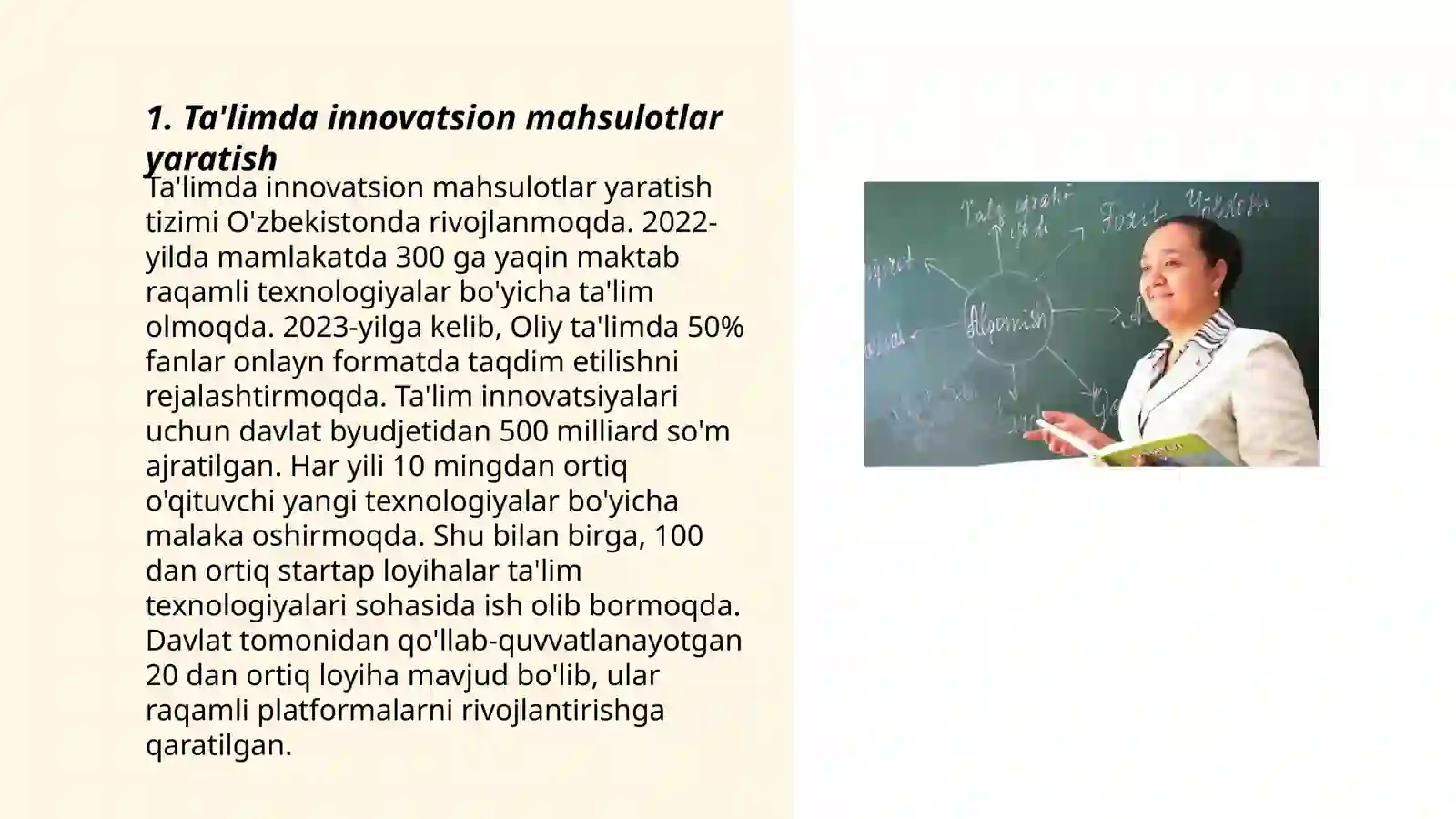 Product slide 3