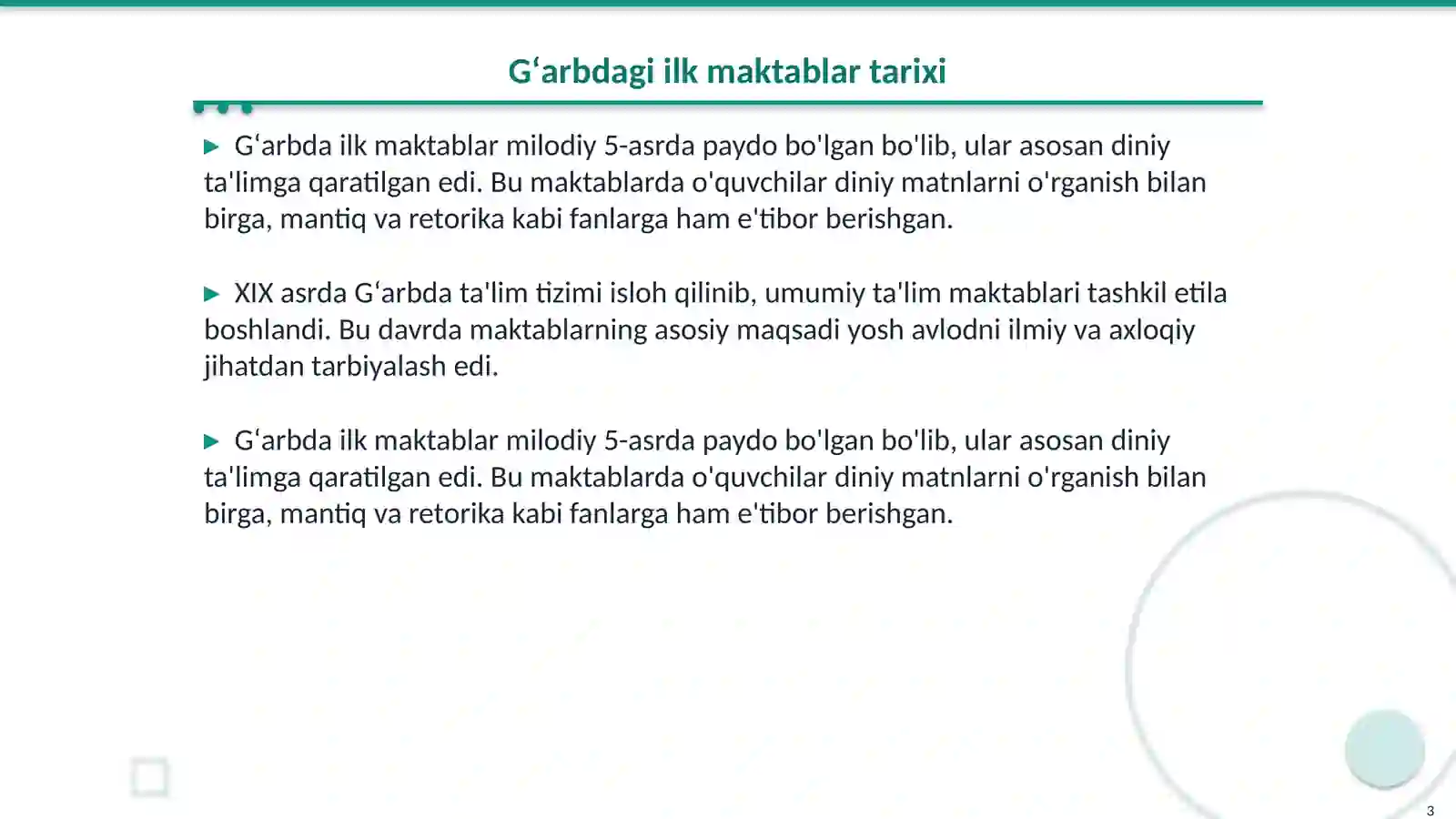 Product slide 3