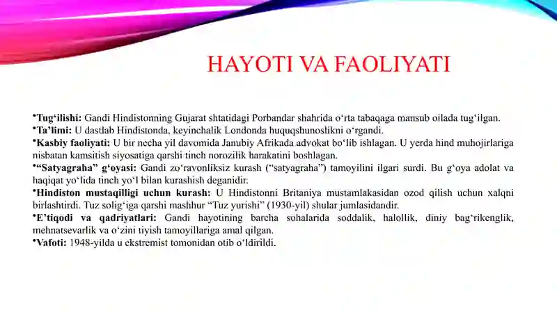 Product slide 3