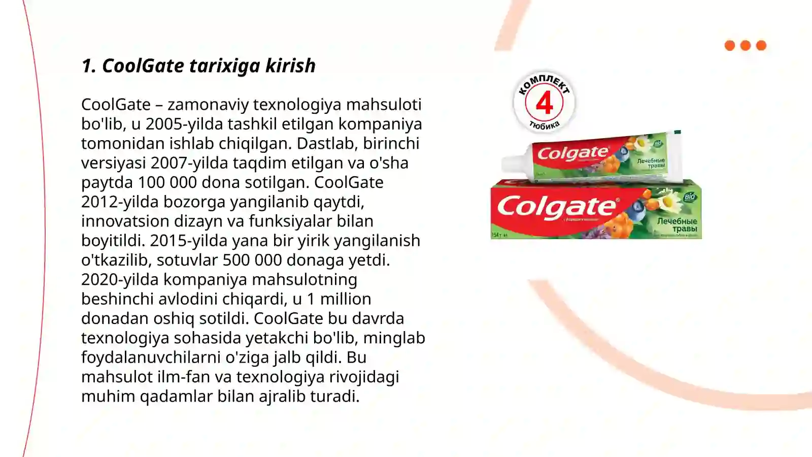 Product slide 3