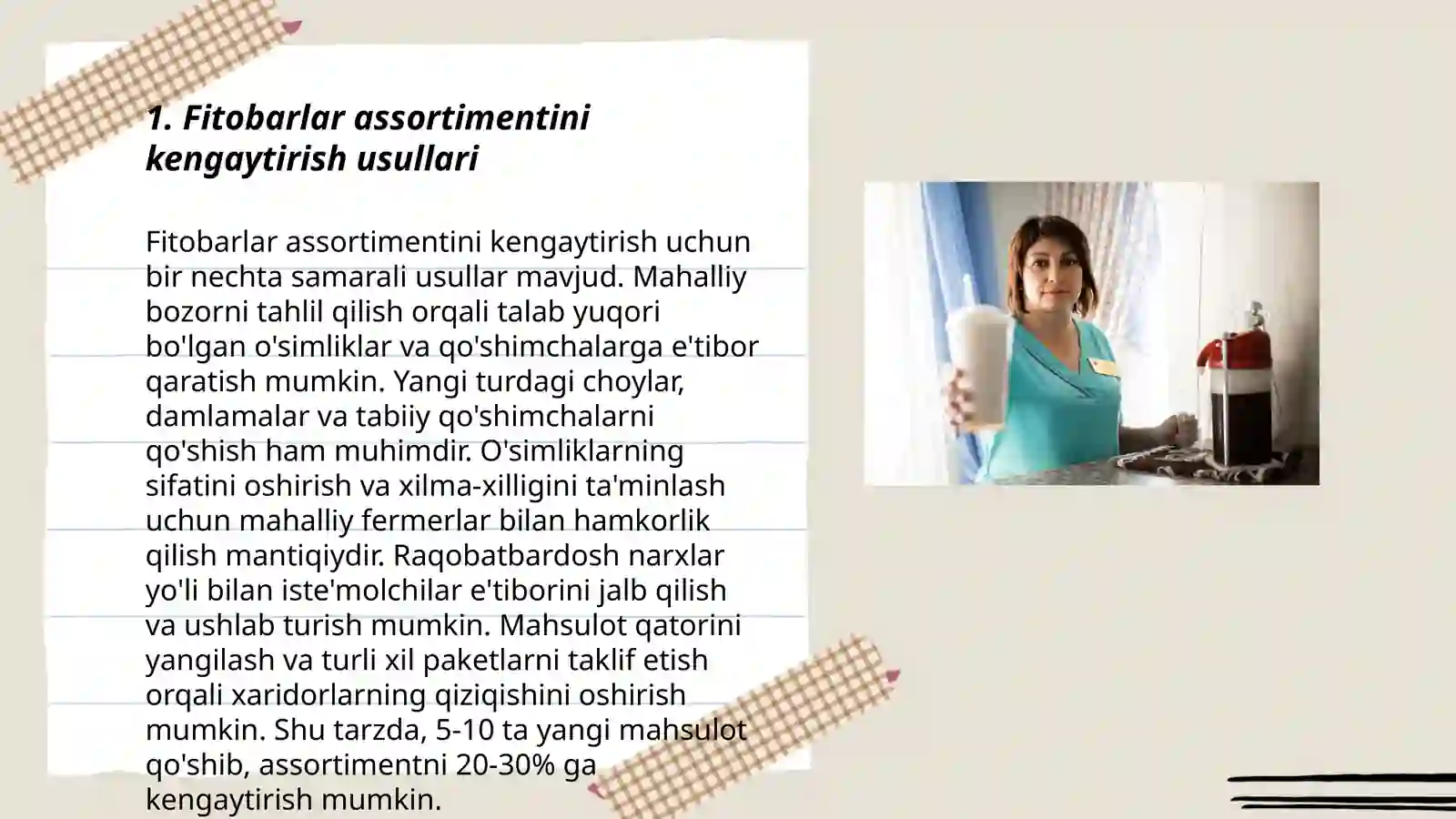 Product slide 3