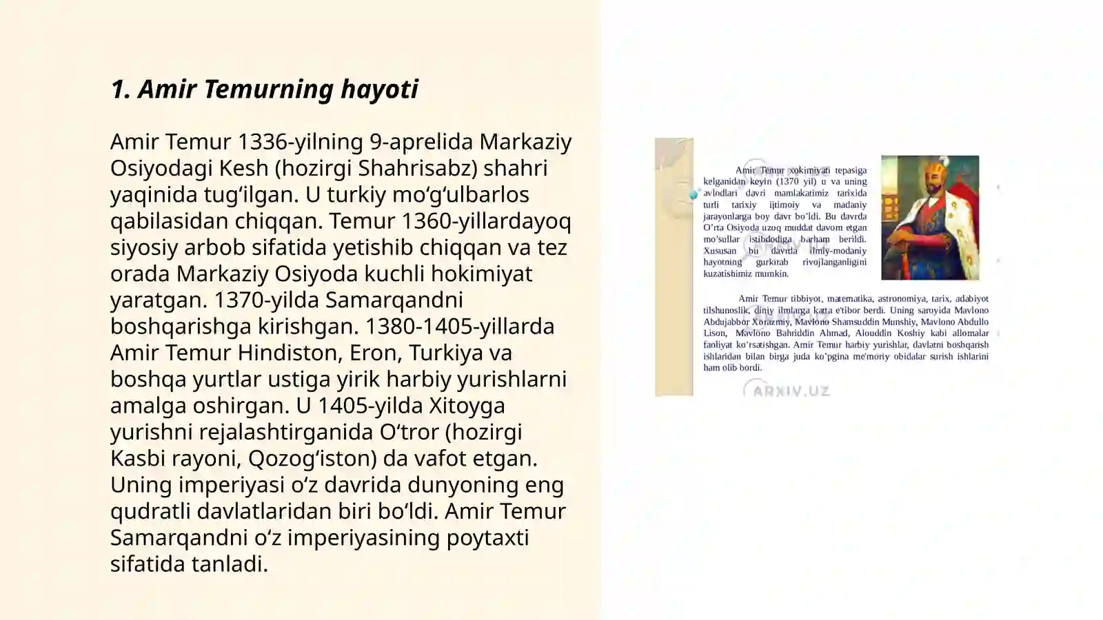 Product slide 3