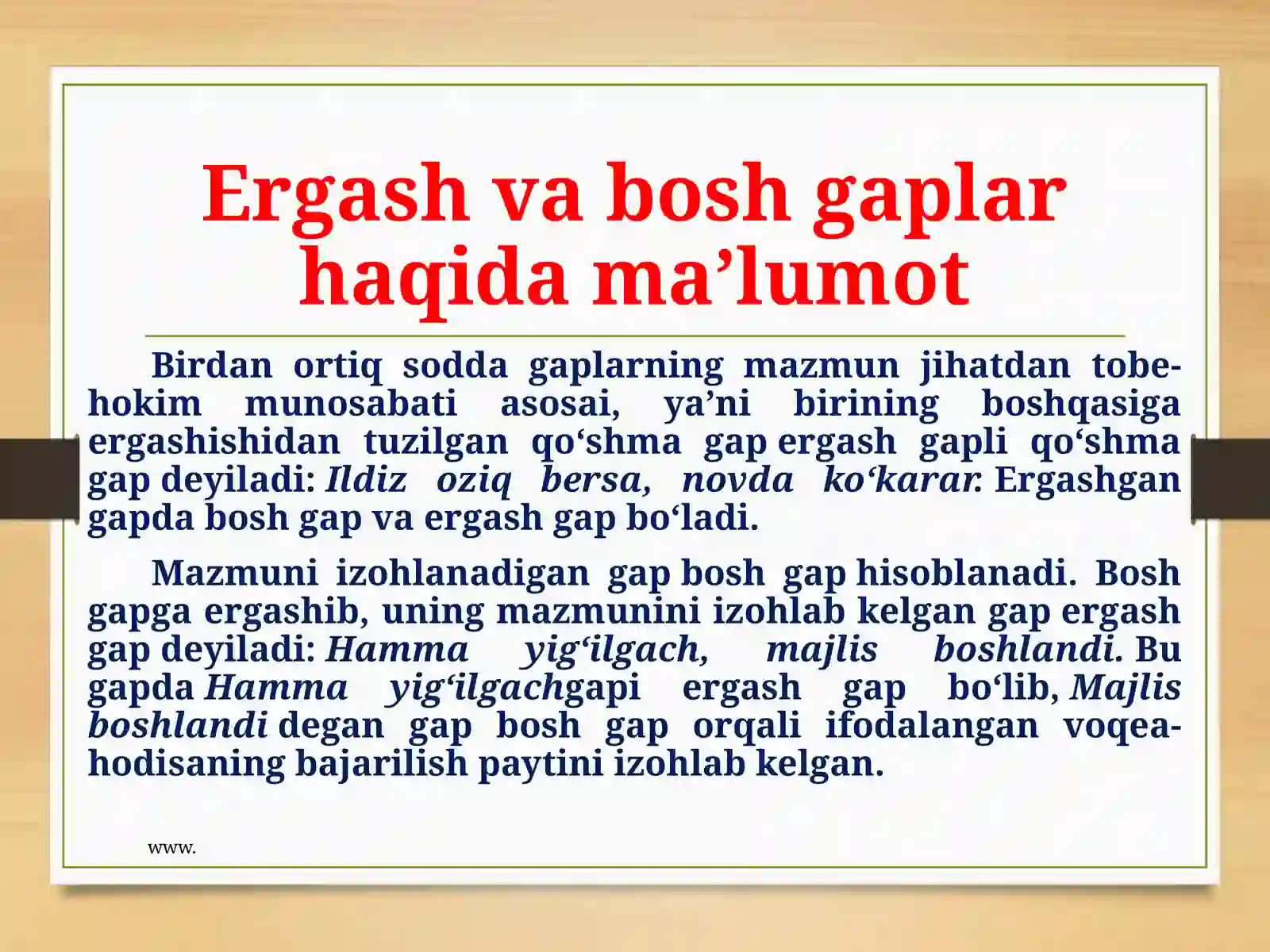 Product slide 3