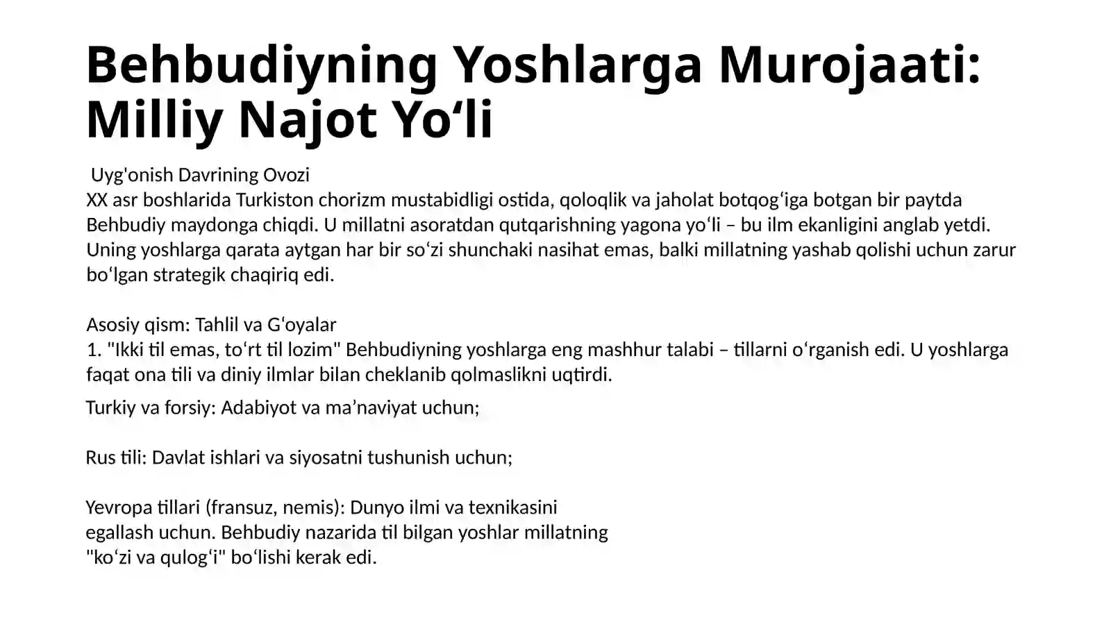 Product slide 3