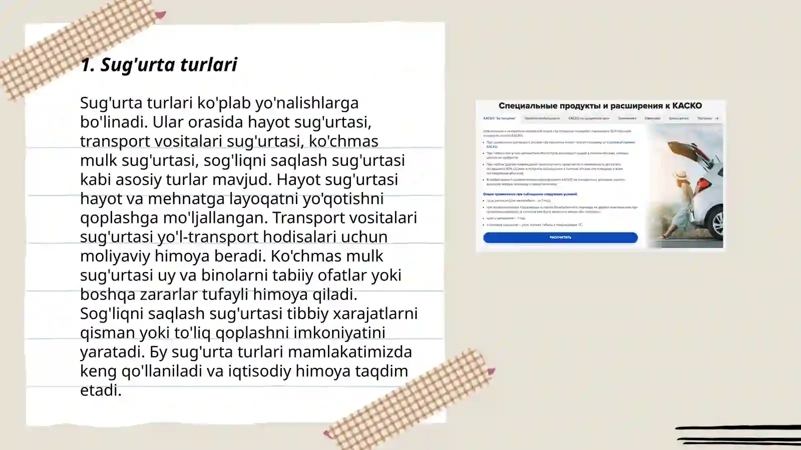 Product slide 3