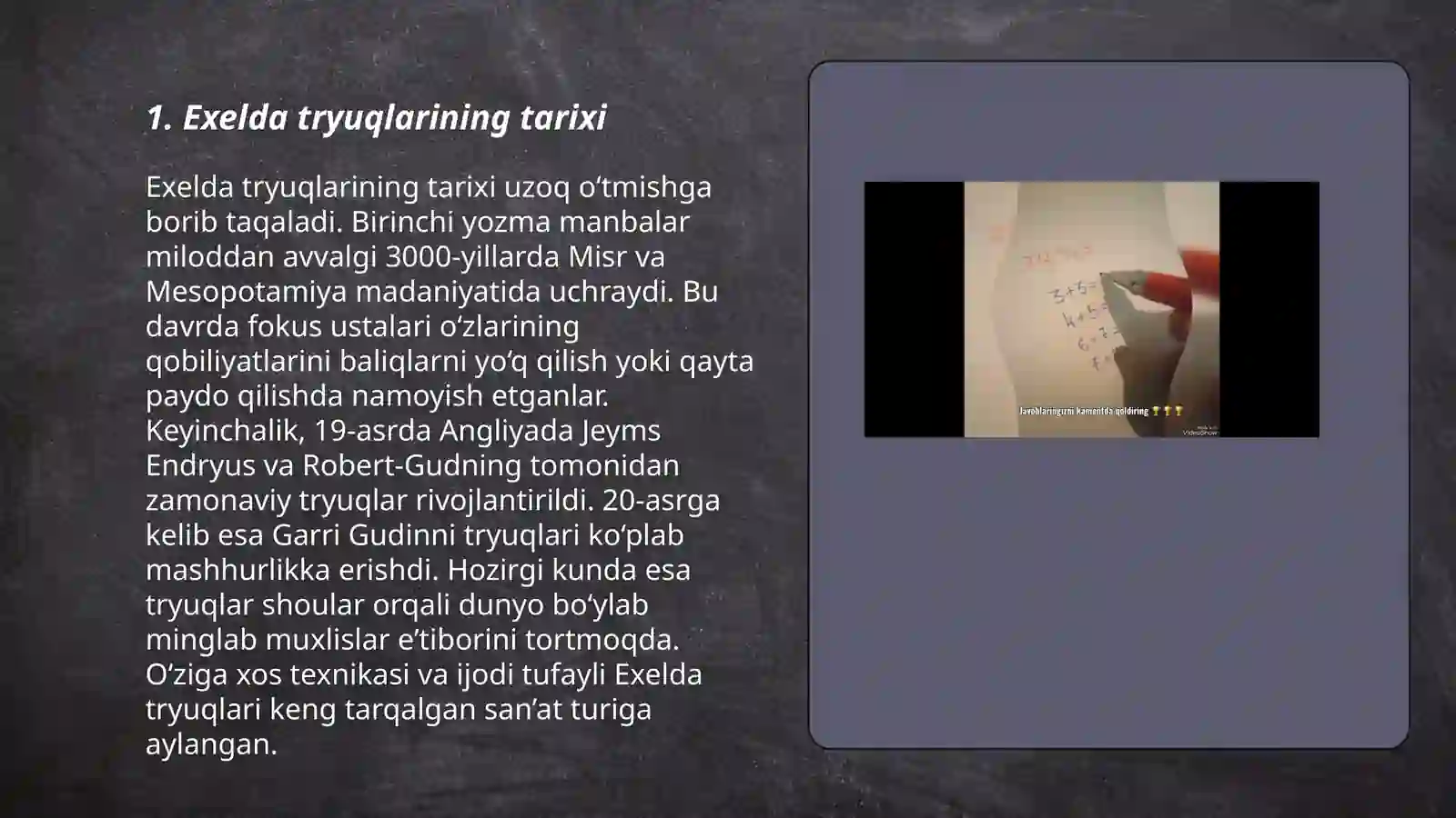 Product slide 3