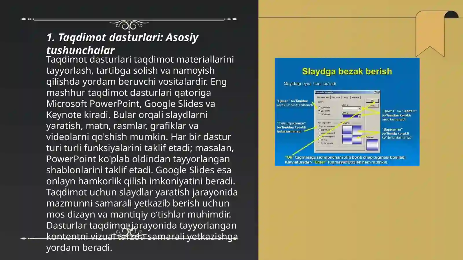 Product slide 3