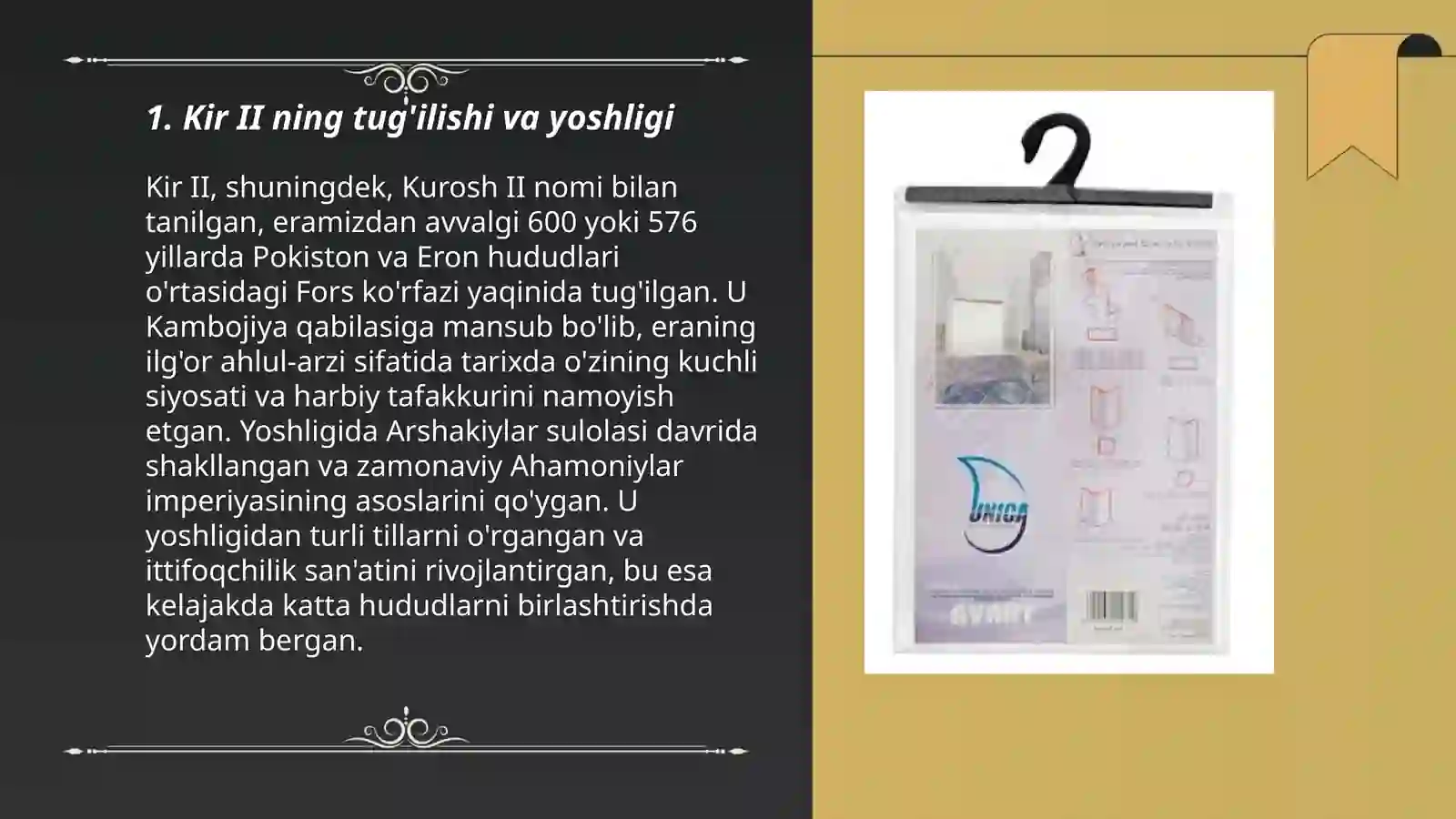 Product slide 3
