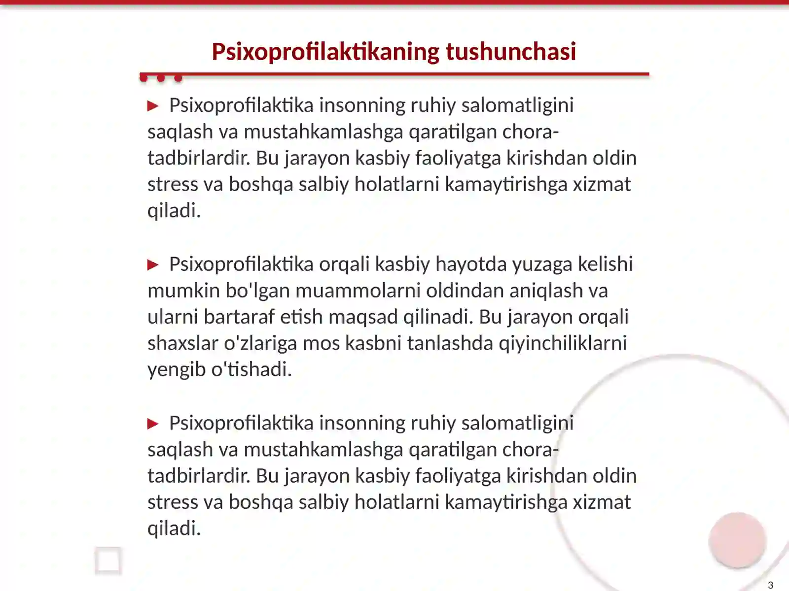 Product slide 3