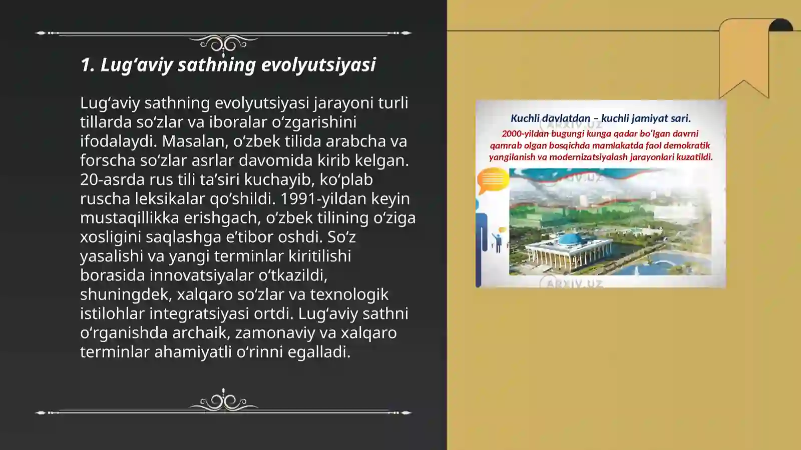 Product slide 3