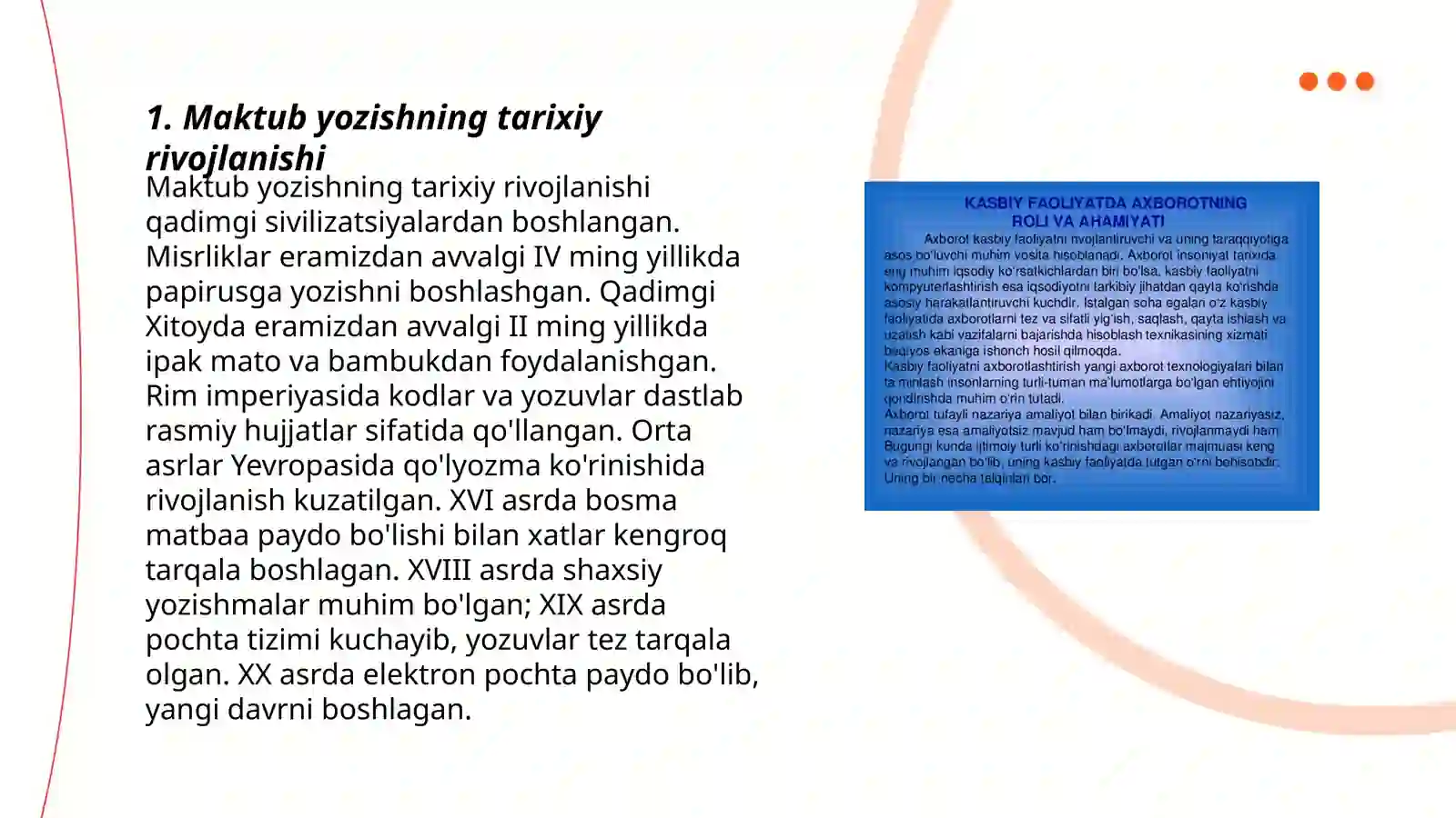 Product slide 3