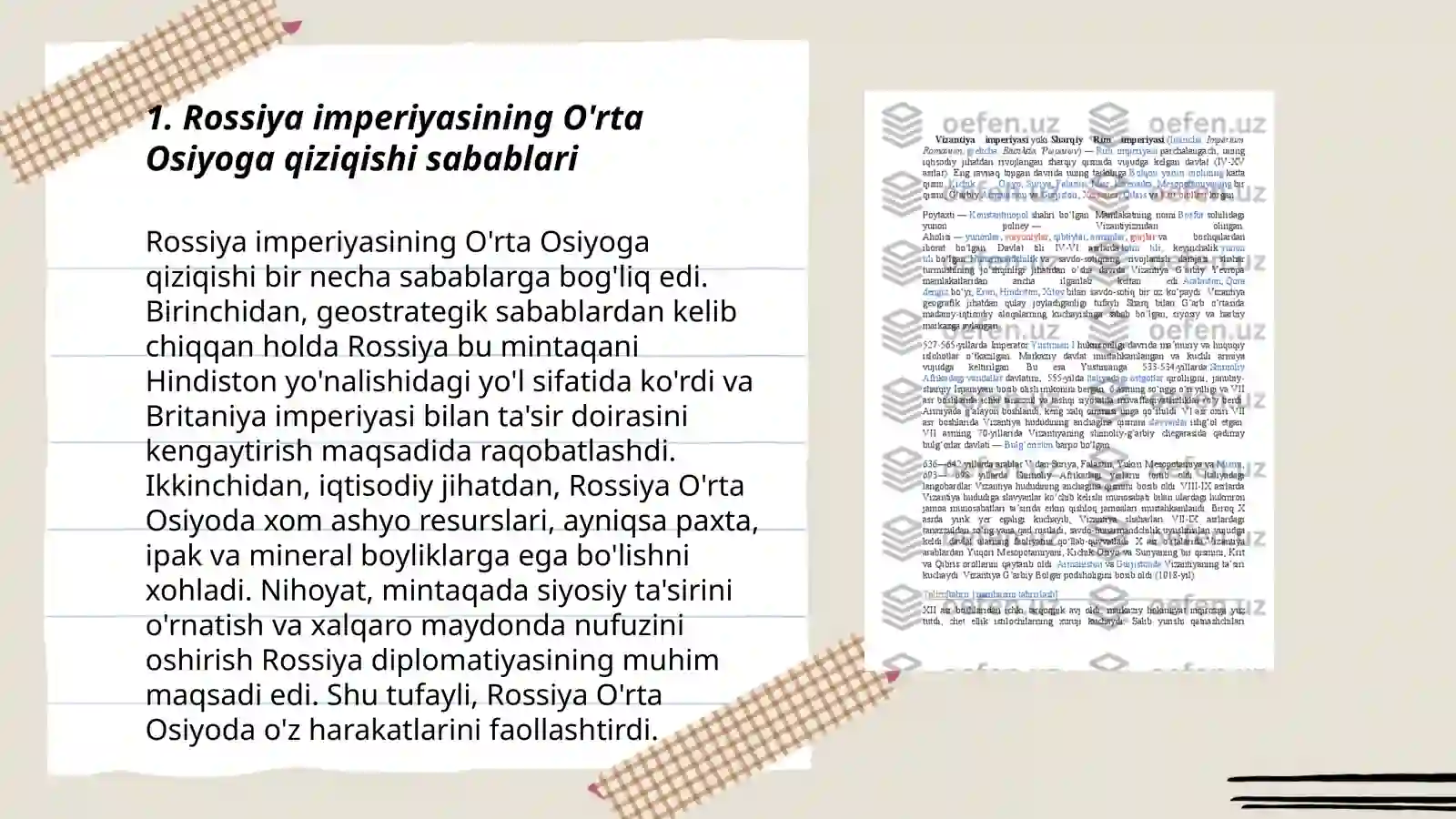 Product slide 3
